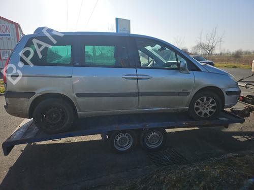 Ignition barrel PEUGEOT 807 (EB_) 2.2 HDi | BP30886512M48 - Image 6