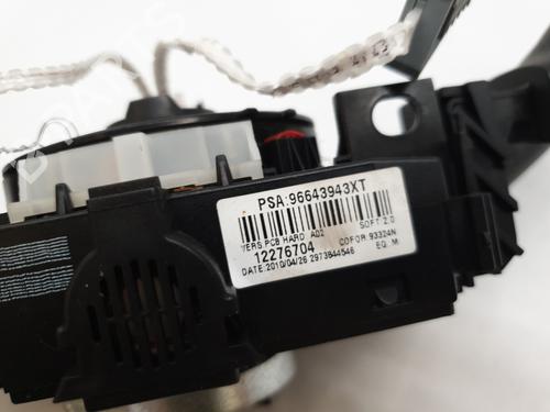 Switch RENAULT SCÉNIC II (JM0/1_) 1.9 dCi (JM0G, JM12, JM1G, JM2C) | BP27898095I30  - Image 6