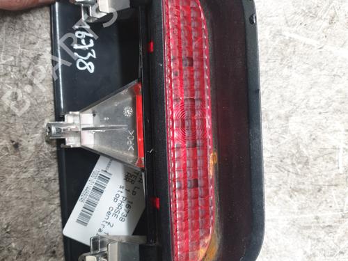 Bremselys DACIA DUSTER (HS_) 1.5 dCi | BP29865967L11 