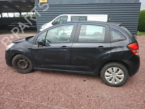 Rear parcel shelf CITROËN C3 II (SC_) 1.4 HDi 70 (SC8HZC, SC8HR0, SC8HP4) | BP32003338C85