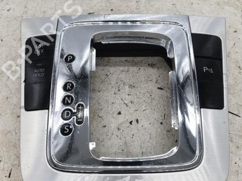 Gearstang VW PASSAT B6 (3C2) 2.0 TDI 16V | BP24422547M90