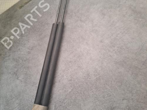 Tailgate lift support PEUGEOT 106 II (1A_, 1C_) 1.5 D | BP22864266C138 