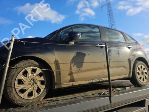 Left front window switch CITROËN C3 II (SC_) 1.4 HDi 70 (SC8HZC, SC8HR0, SC8HP4) | BP26653870I27 - Image 6