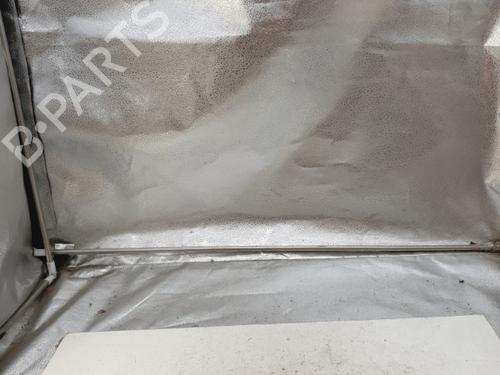 Tailgate lift support CITROËN C4 I (LC_) 1.6 HDi | BP24485989C138 
