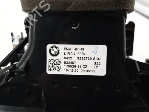 Luftventilen BMW X2 (F39) sDrive 18 d | BP22883367I21 
