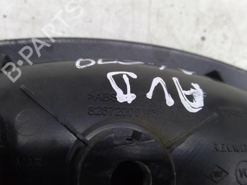 Used Front right interior door handle Front right interior door handle RENAULT CLIO IV (BH_) 1.5 dCi 90 (90 hp) 22868755 22868755