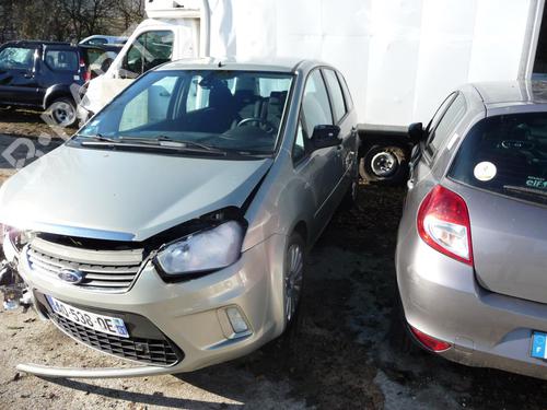 Used Left tailgate light Left tailgate light CITROËN C3 II (SC_) 1.4 HDi 70 (SC8HZC, SC8HR0, SC8HP4) (68 hp) 22885808 22885808