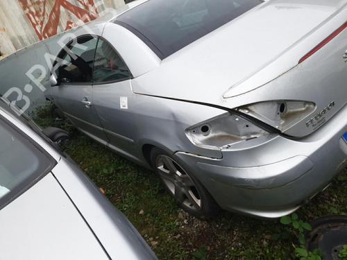 Front windshield wiper arm PEUGEOT 307 CC (3B) 2.0 16V | BP22884975C143 