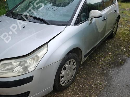 Front windshield wiper arm CITROËN C4 I (LC_) 1.6 HDi | BP23262465C143 