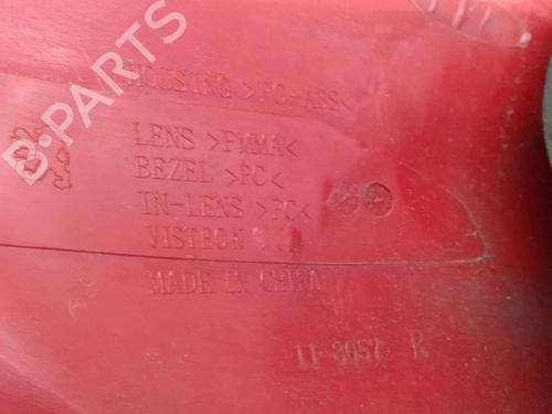 Right taillight PEUGEOT 206+ (2L_, 2M_) 1.4 HDi eco 70 | BP22879748C35 