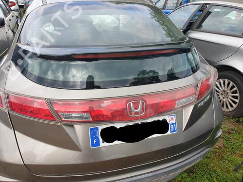 Tailgate HONDA CIVIC VIII Hatchback (FN, FK) 1.4 (FK1) | BP25984018C6 