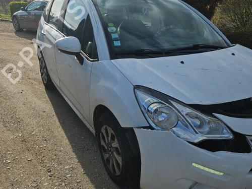 Bagklap lås CITROËN C3 II (SC_) 1.4 HDi 70 (SC8HZC, SC8HR0, SC8HP4) | BP24422890C101 - Image 5