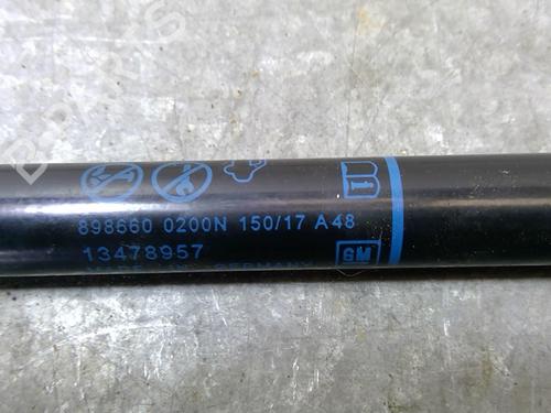 Hood lift support OPEL CROSSLAND X / CROSSLAND (P17, P2QO) 1.2 (75) | BP22876105C139