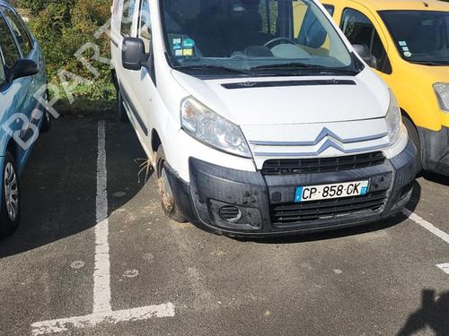Ratstangsstang CITROËN JUMPY II Van 2.0 HDi 120 | BP24055615I23 - Image 5