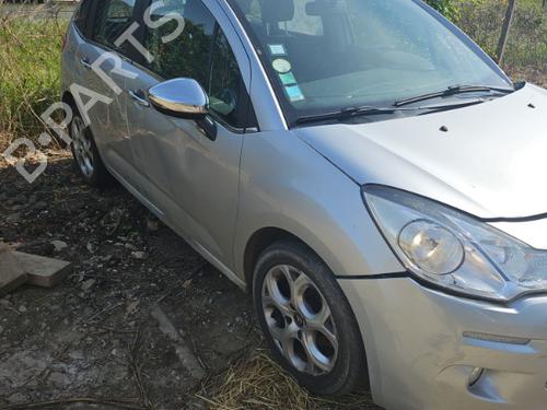 Left front window switch CITROËN C3 II (SC_) 1.4 HDi 70 (SC8HZC, SC8HR0, SC8HP4) | BP25598271I27  - Image 8