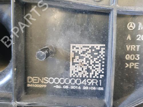 Used AdBlue tank AdBlue tank MERCEDES-BENZ C-CLASS (W205) C 200 d (205.007) (136 hp) 34570148 34570148