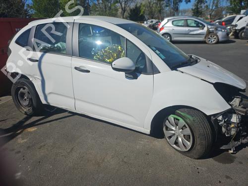 Used Parts CITROËN C3 II (SC_) 1.4 HDi 70 (SC8HZC, SC8HR0, SC8HP4) (68 hp) 4260253
