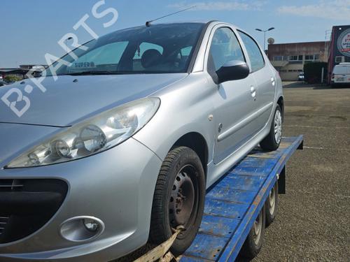 Rear parcel shelf PEUGEOT 206+ (2L_, 2M_) 1.4 HDi eco 70 | BP22877897C85