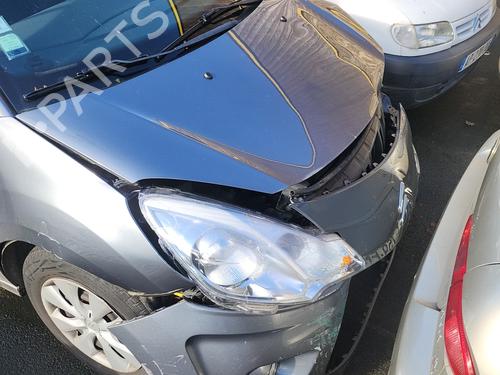 Mittelkonsole CITROËN C3 II (SC_) 1.4 | BP22877664I22  - Image 7