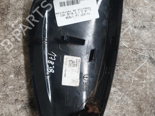 Other PEUGEOT 2008 II (UD_, US_, UY_, UJ_, UR_, UC_) 1.5 BlueHDI 110 (UDYHSK) | BP29455323O1 