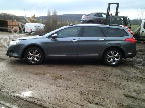 Used Rear bumper reinforcement CITROËN C5 III Break (RW_) 2.0 HDi (136 hp) 22872283