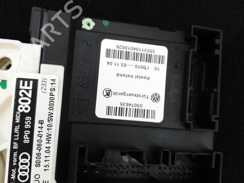 front-right-window-mechanism-audi-a3-8p1-20-tdi-16v-8p3837462c-2003-2004-2005-2006-2007-2008-2009-2010-2011-2012-2013-22885741 main image