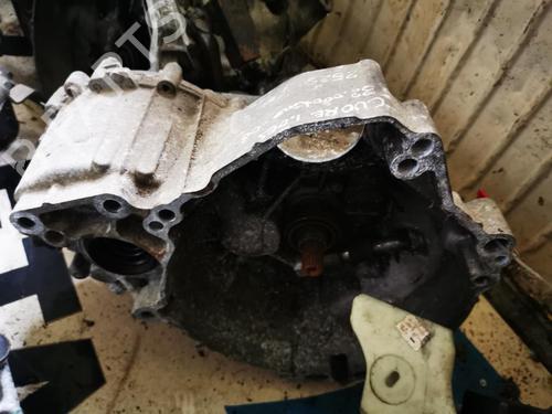 Used Gearbox Gearbox DAIHATSU CUORE VI (L251, L250_, L260_) 1.0 (58 hp) 22885098 22885098