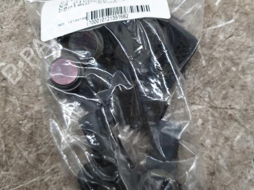 electronic-module-citroen-c4-picasso-i-mpv-ud_-2006-2007-2008-2009-2010-2011-2012-2013-2014-2015-32363016 main image