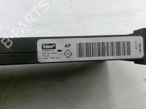 Used Electronic module Electronic module 22868271 22868271