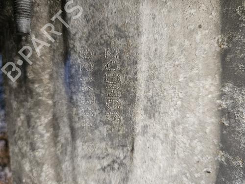 gearbox-citroen-c5-ii-rc_-2004-2005-2006-2007-2008-25004617 main image