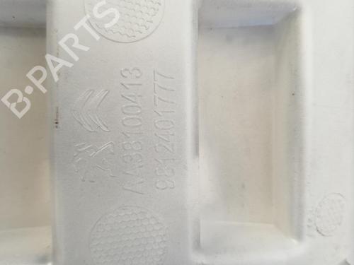 Other CITROËN C3 III (SX) 1.2 THP 110 (SXHNPS, SXHNZT, SXHNZ6) | BP24421898O1 - Image 6