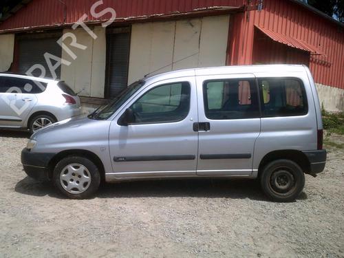 Expansion tank CITROËN BERLINGO / BERLINGO FIRST MPV (MF_, GJK_, GFK_) 1.9 D (MFWJZ) | BP22872033C120 