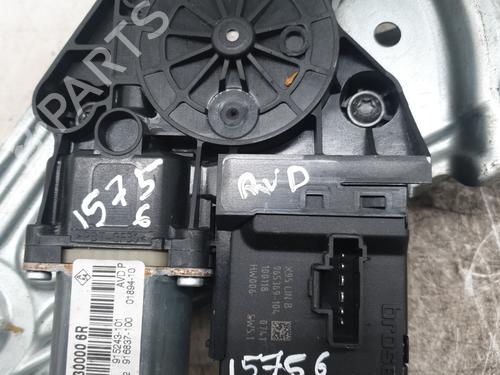 front-right-window-mechanism-renault-megane-iii-coupe-dz01_-2008-2009-2010-2011-2012-2013-2014-2015-2016-24658905 main image