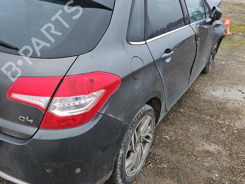 Shift knob CITROËN C4 II (NC_) 2.0 HDi / BlueHDi 150 | BP29738384I34  - Image 5