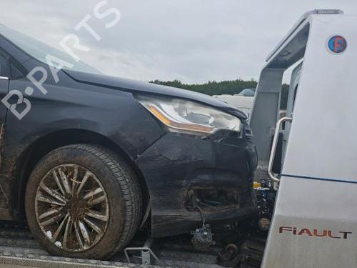 Radio CITROËN C4 II (NC_) 1.6 HDi 90 | BP24423400E6  - Image 10