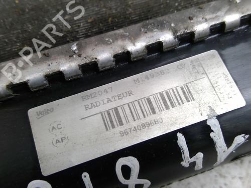Used Water radiator Water radiator CITROËN C4 II (NC_) 1.6 HDi 90 (92 hp) 22871948 22871948