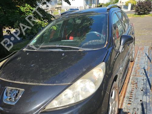 Front bumper reinforcement PEUGEOT 207 SW (WK_) 1.4 16V | BP22877827C109 