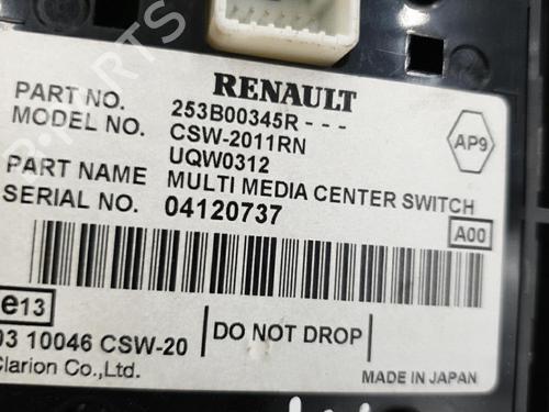 Used Switch RENAULT MEGANE III Hatchback (BZ0/1_, B3_) 1.9 dCi (BZ0N, BZ0J) (131 hp) 22875303
