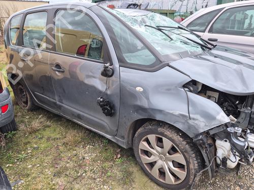 Teile für CITROËN C3 II (SC_) 1.6 HDi 4559829