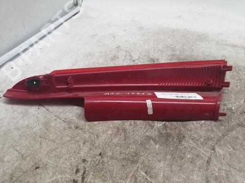 Left tailgate light CITROËN C4 I (LC_) 1.4 16V | BP28293205C79 