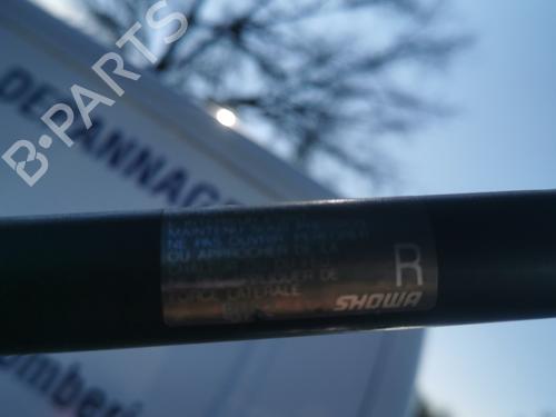 Tailgate lift support HONDA HR-V (GH_) 1.6 16V (GH1, GH3) | BP24040371C138 