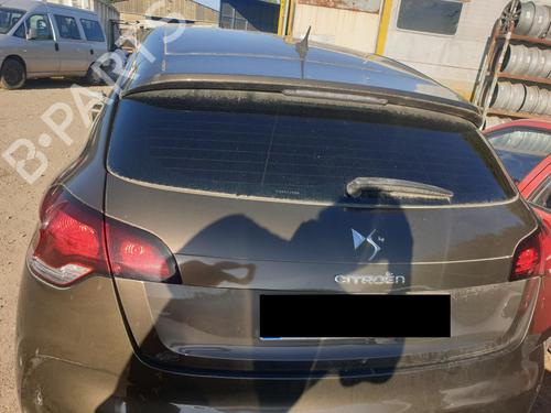 Used Tailgate Tailgate 37526756 37526756