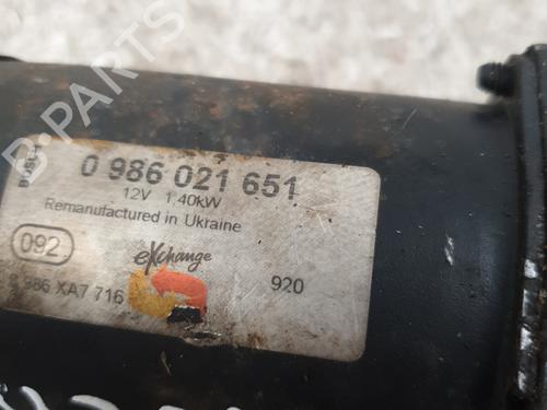 Used Starter Starter CITROËN BERLINGO Box Body/MPV (B9) 1.6 HDi 75 (75 hp) 32630468 32630468