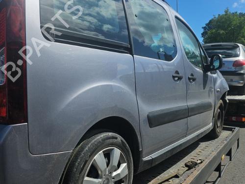 Tailgate lift support CITROËN BERLINGO MULTISPACE (B9) 1.6 BlueHDi 100 | BP25843341C138  - Image 5
