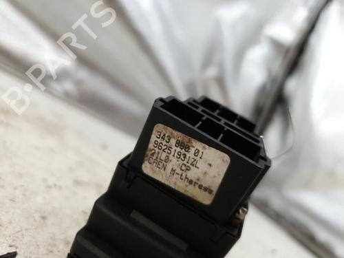 Used Switch Switch 22875239 22875239