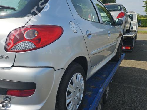 Rear parcel shelf PEUGEOT 206+ (2L_, 2M_) 1.4 HDi eco 70 | BP22877897C85