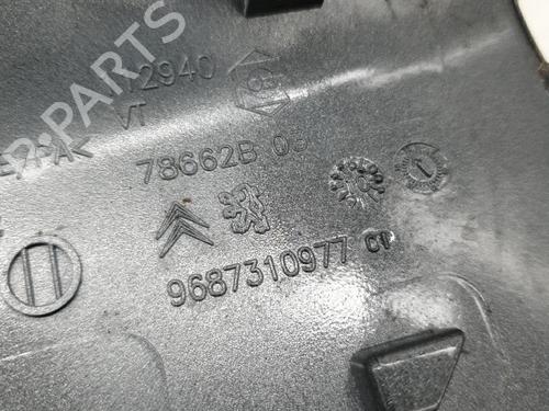 Used Fuel flap CITROËN C4 II (NC_) 1.6 HDi 110 (112 hp) 22878890