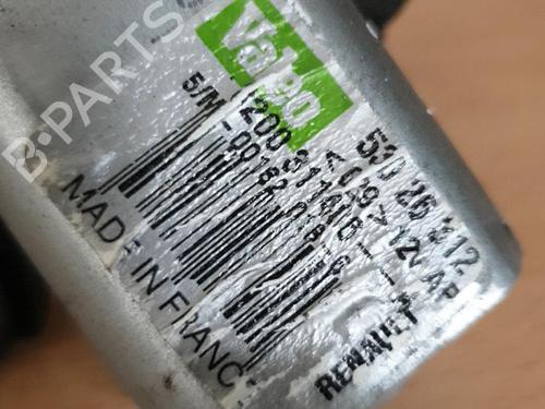 Used Rear wiper motor Rear wiper motor 22876017 22876017