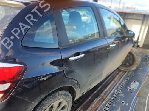 Left front window switch CITROËN C3 II (SC_) 1.4 HDi 70 (SC8HZC, SC8HR0, SC8HP4) | BP26653870I27  - Image 7