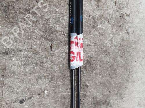 Used Tailgate lift support CITROËN C1 II (PA_, PS_) 1.0 VTi 68 (69 hp) 29255569